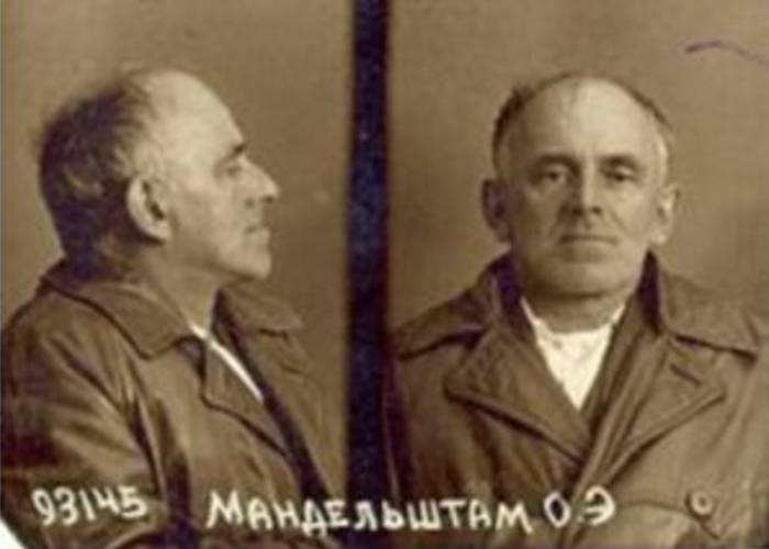 220px-NKVD_Mandelstam-300x214 (1)