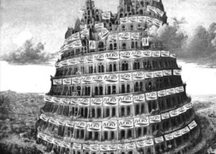 444 ivory tower(2)