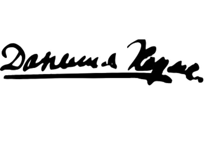 Kharms-signature