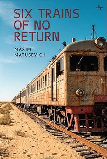 Maxim Matusevich's book