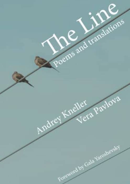 The Line: Poems with Translations from Vera Pavlova
