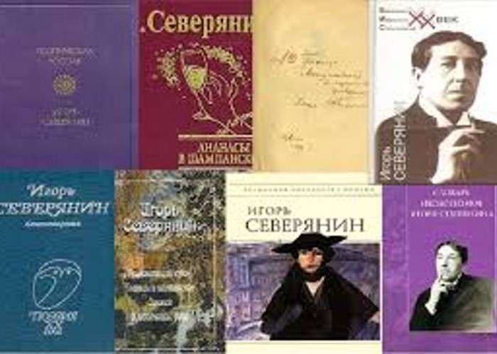 Igor Severyanin. Translations by Ilya Shambat
