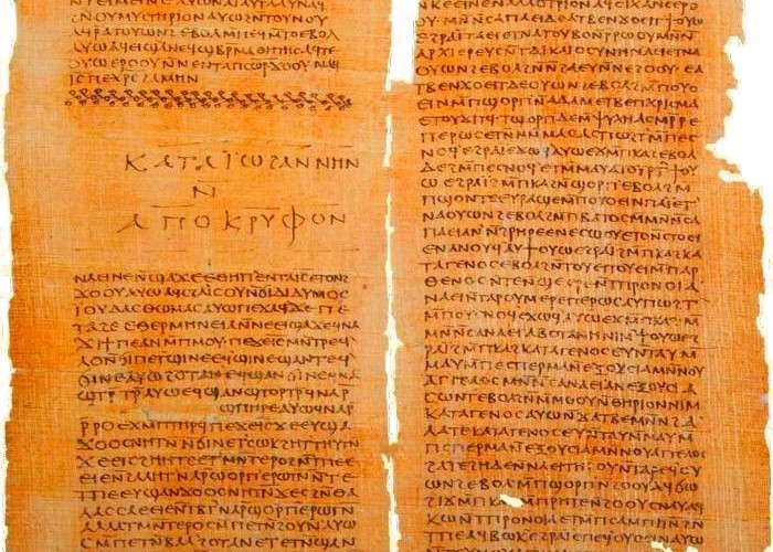 111El_Evangelio_de_Tomás-Gospel_of_Thomas-_Codex_II_Manuscritos_de_Nag_Hammadi-The_Nag_Hammadi_manuscripts