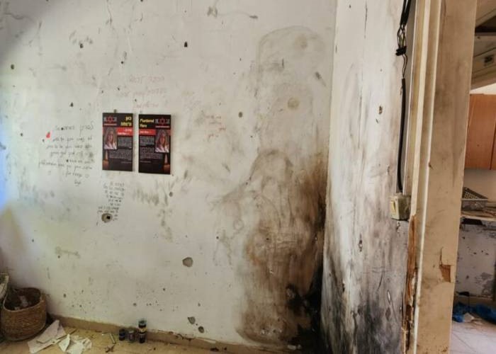 Interior of the Kibbutz Be’eri clinic