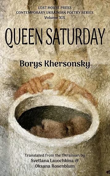 book Queen
